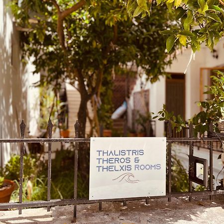 Thalistris Room Nydri  Exterior foto